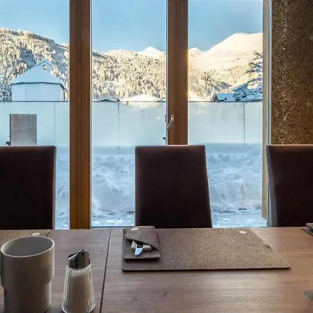 Отель Garni Alpenjuwel Residenz 4*