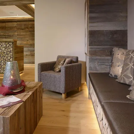 Garni Alpenjuwel Residenz 4*